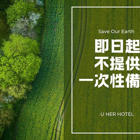 U-Her Hotel Taichung Eksteriør billede