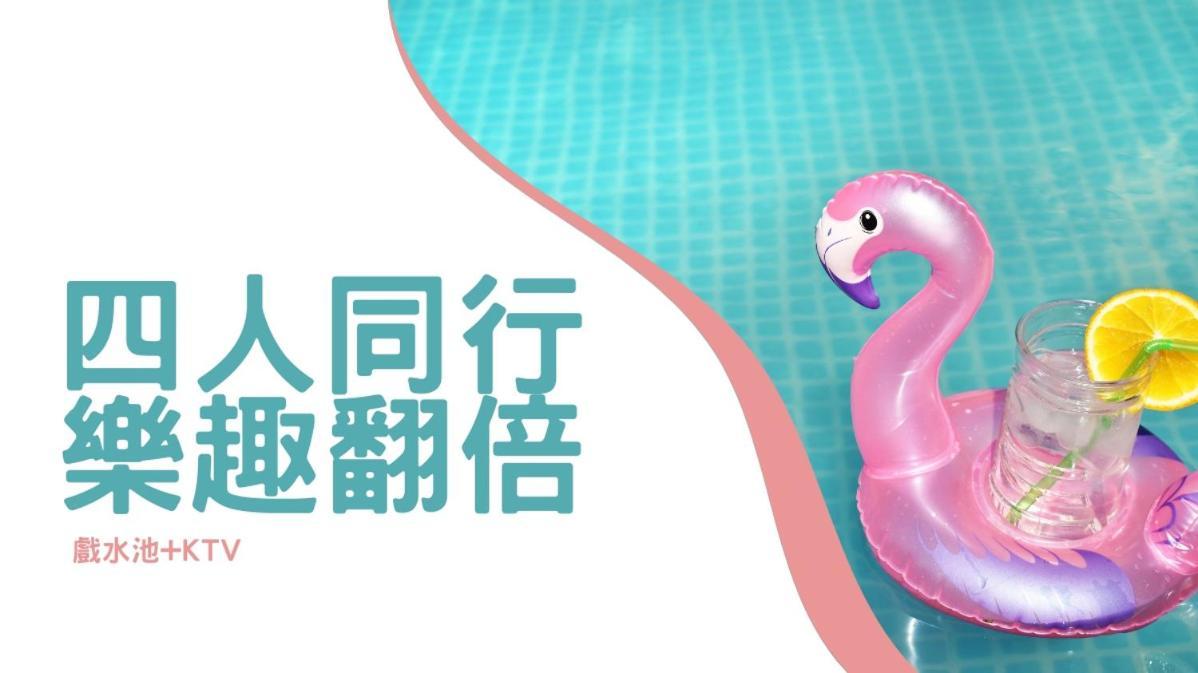 U-Her Hotel Taichung Eksteriør billede